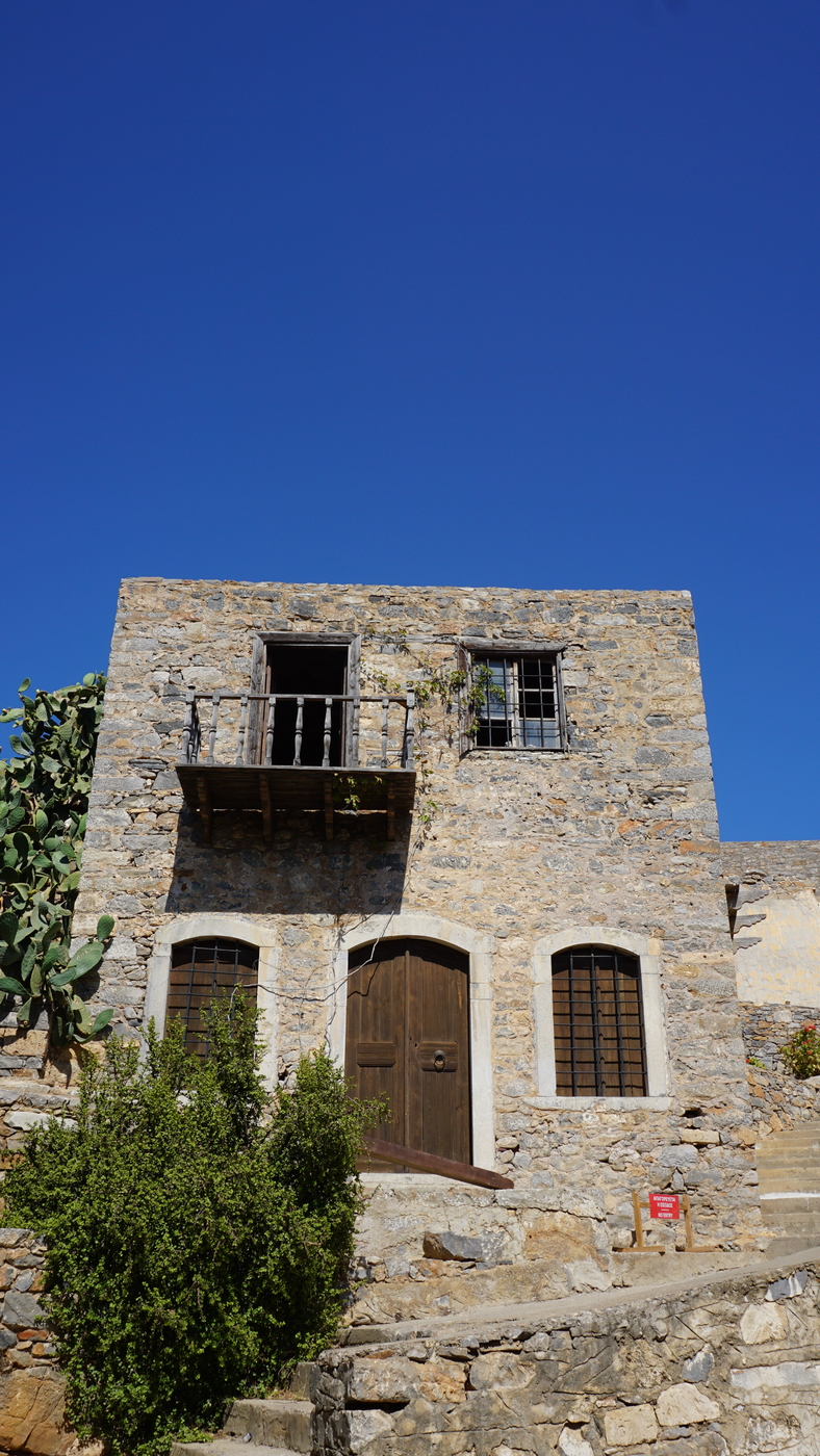 Old house on Spinalonga